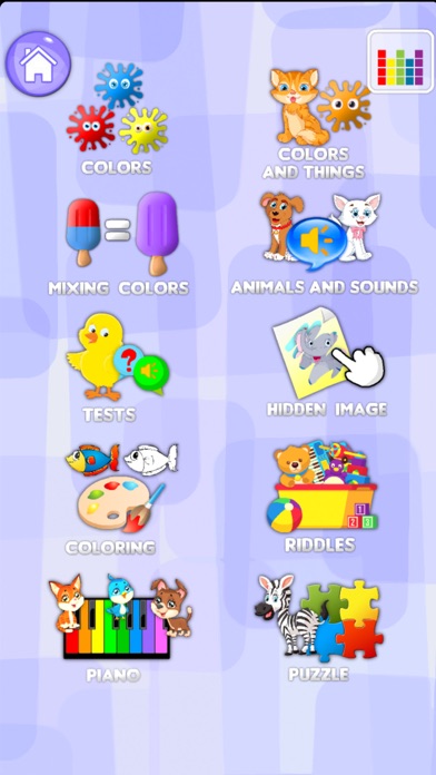 Animals and fun colors screenshot 2