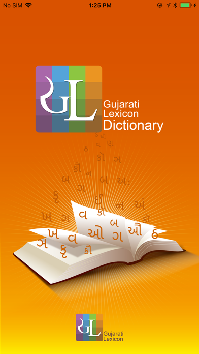 How to cancel & delete Gujaratilexicon Dictionary from iphone & ipad 1