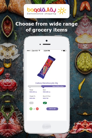 Baqala Grocery screenshot 4