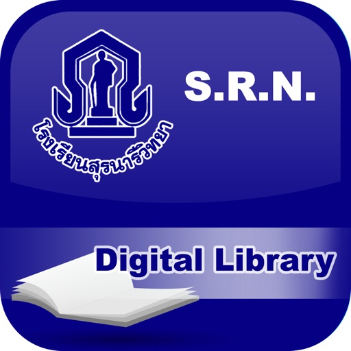 SRN Library icon