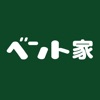 小牧市にあるベント家の公式アプリ