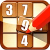 数独游戏-九宫格数字解谜益智游戏