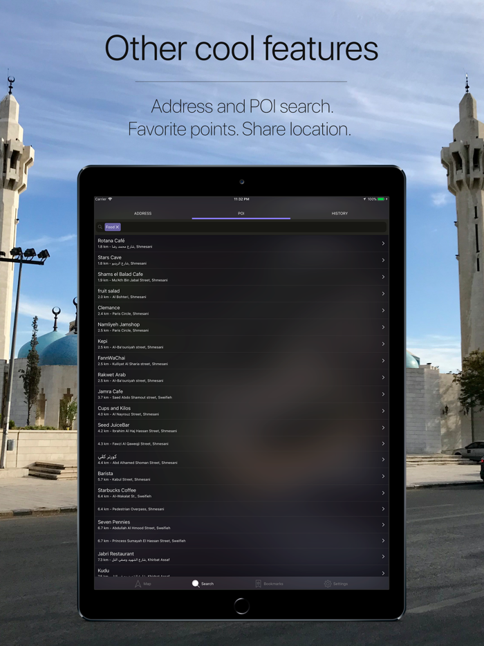 Jordan Offline Navigation