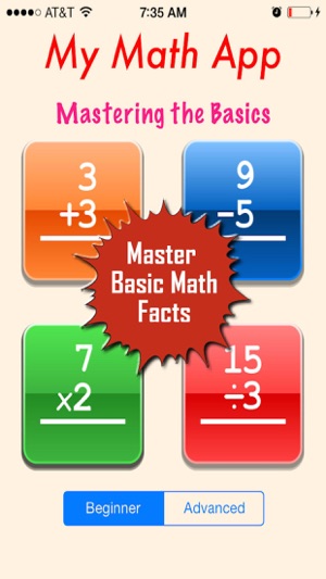 My Math App - Flashcards(圖1)-速報App