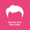 Man Hair Style Photos Editor