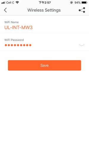 Ultra-Link WiFi(圖2)-速報App