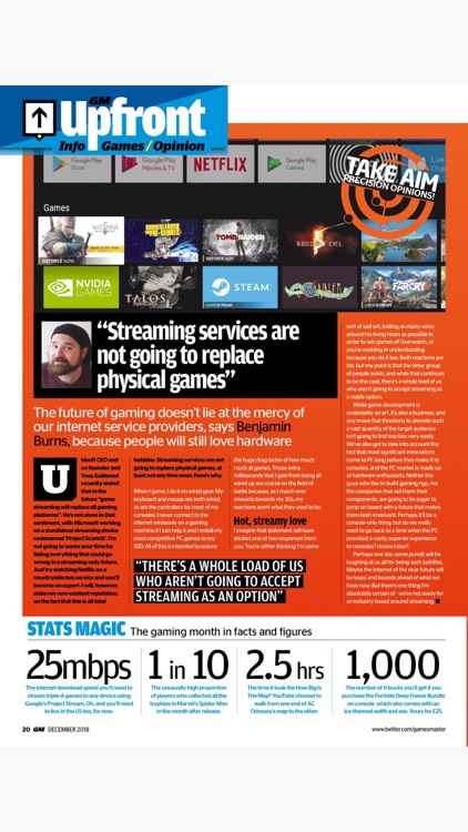 GamesMaster screenshot-3