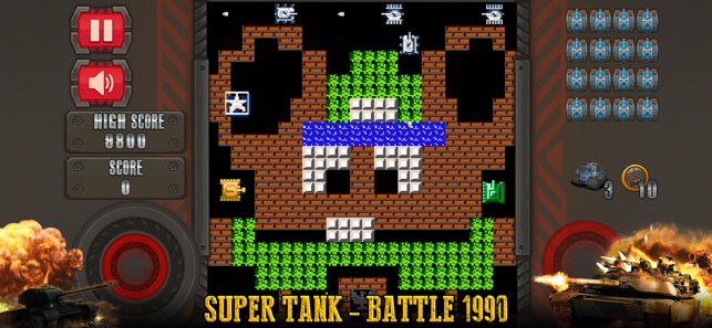 Super Tank - Battle 1990(圖3)-速報App