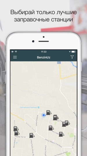 BenzinUZ - поиск автозаправок(圖1)-速報App