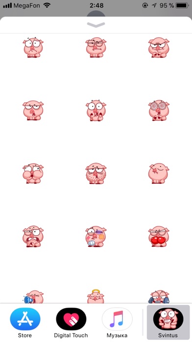 pigSTiK stickers for iMessage screenshot 3