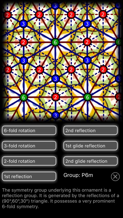 iOrnament screenshot-5