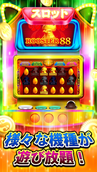 Golden HoYeah Slots C... screenshot1