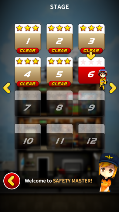 Safety Master screenshot 2