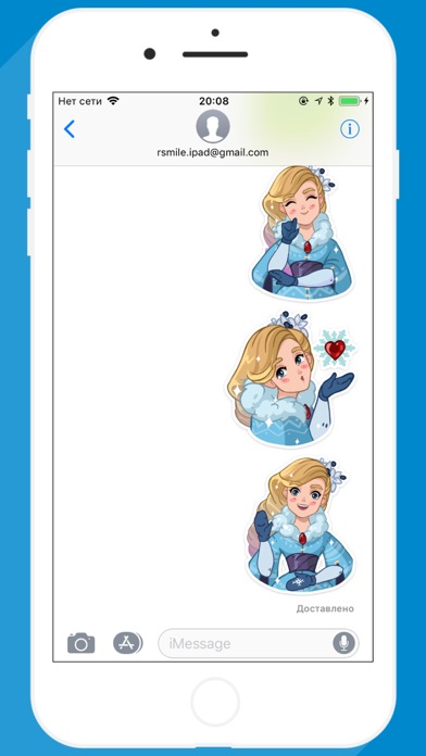 Snow Queen STiK Sticker Pack screenshot 3