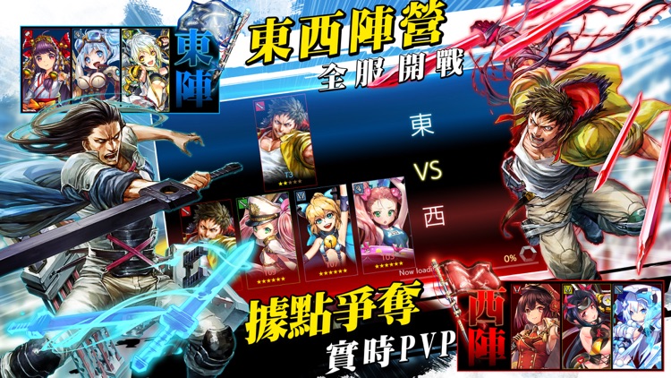 再見吧武器