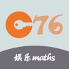 C76-Kira hingga 76