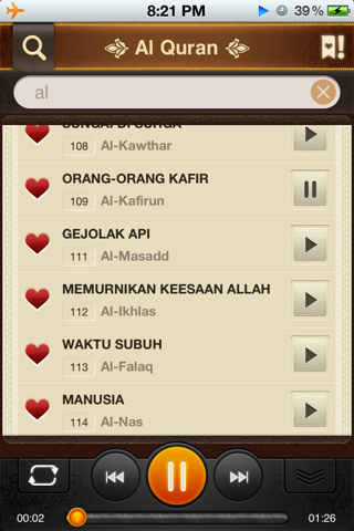 Al-Quran. 114 Surah. Indonesia screenshot 2