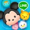 ディズニーストアで大人気のぬいぐるみTSUM TSUM(ツムツム)を集めてつなげる簡単パズルゲームがLINEに登場!
