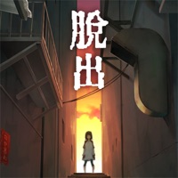 脱出ゲーム あやかし夜市 apk