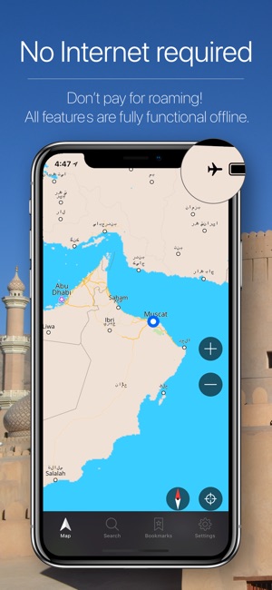 Oman Offline Navigation