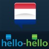 Learn Dutch (Hello-Hello) - iPhoneアプリ