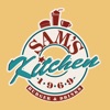 Sams Kitchen Hamburg