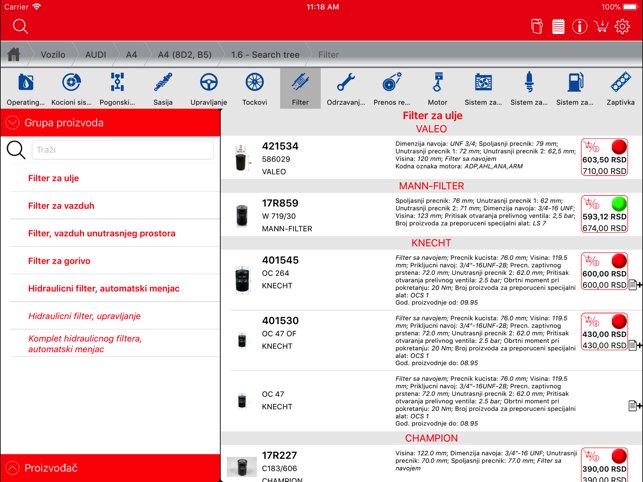 KIT Cat HD(圖4)-速報App