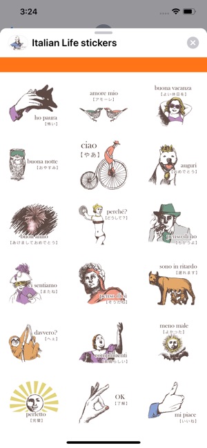 Culture Italian Life Stickers(圖2)-速報App