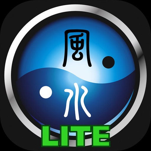 Smart Feng Shui Compass (Lite) iOS App