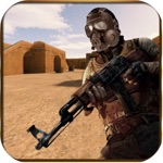 Duty Combat Shooter