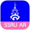 มหาวิทยาลัยราชภัฎสวนสุนันทา ได้จัดทำแอพพลิเคชั่น SSRU AR  เพื่อใช้ Scan กับวารสารและเอกสารต่าง ๆ ภายในมหาวิทยาลัยราชภัฎสวนสุนันทา เพื่อใช้ดูเนื้อหาที่เป็นวีดีโอและโมเดล 3 มิติ นักศึกษาสามารถดาวโหลดได้แล้ววันนี้ ที่ APP STORE 