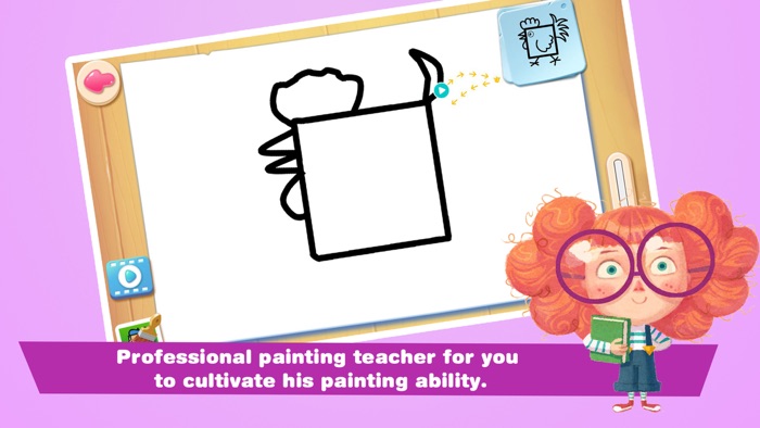 学画画教育应用