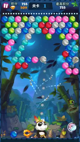 Game screenshot Bubble Shooter:Panda Revenge mod apk