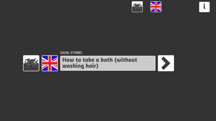 How to take a Bath