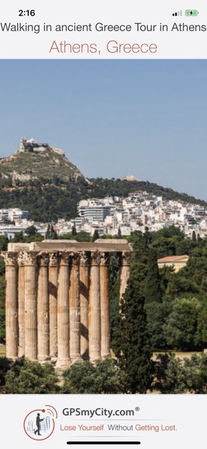 Ancient Greece Walk in Athens