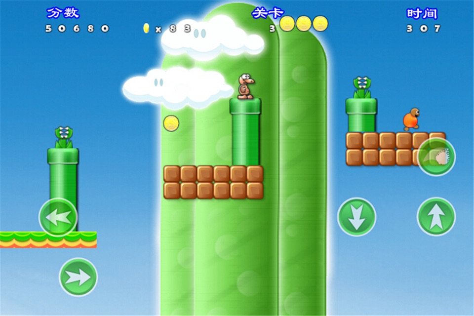 flappy jump HD screenshot 4