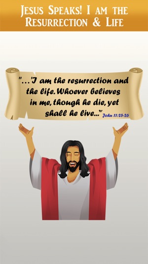 Jesus Speaks Scripture Emoji's(圖1)-速報App