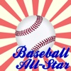 Baseball All Star