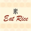 Eat Rice Richmond VA lifestyle builders richmond va 
