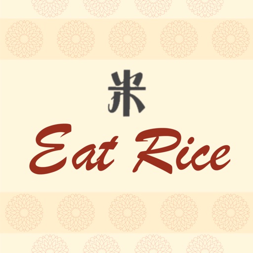 Eat Rice Richmond VA