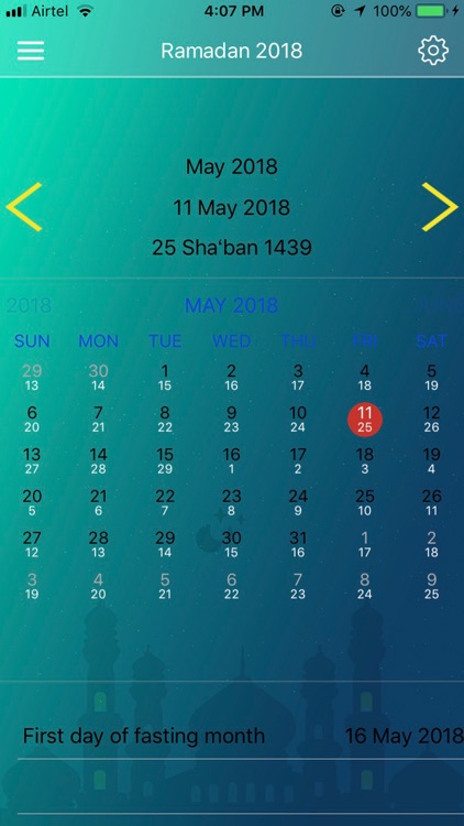 Ramadan 2018 Pro screenshot-3