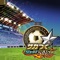 サッカー&サッカーゲームファン必見!