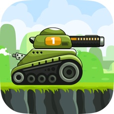 Activities of Tiny Tank Challenge