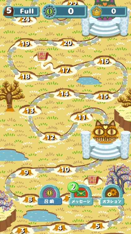 パズルゲーム!おにゃんこポンポン