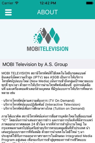 MOBI TELEVISION screenshot 4