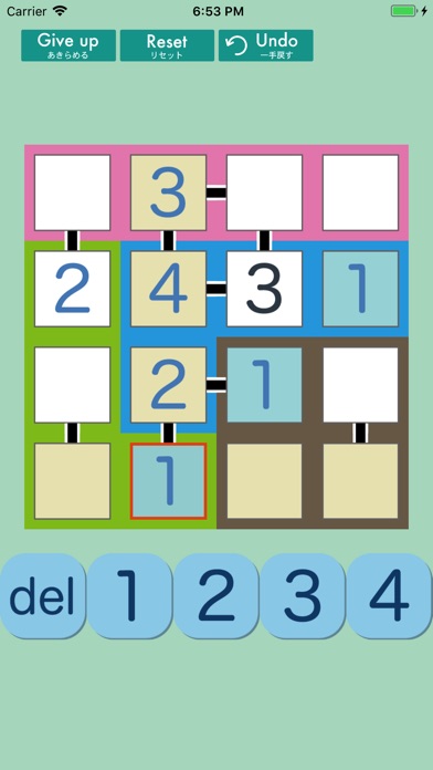 Joint Number Place screenshot 2