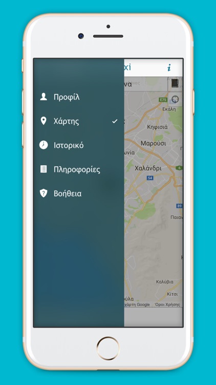 MyWay Taxi screenshot-3