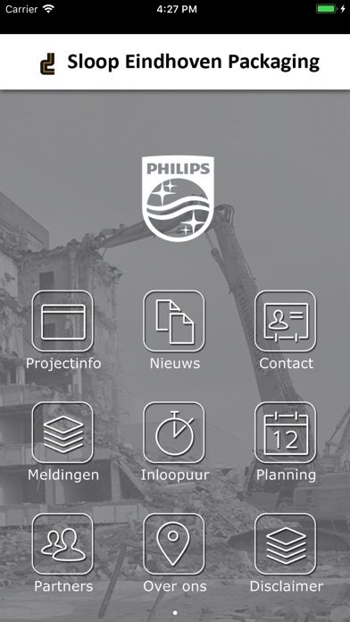 Sloop Philips Packaging screenshot 2