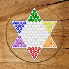 Activities of Chinese Checkers - Ultimate