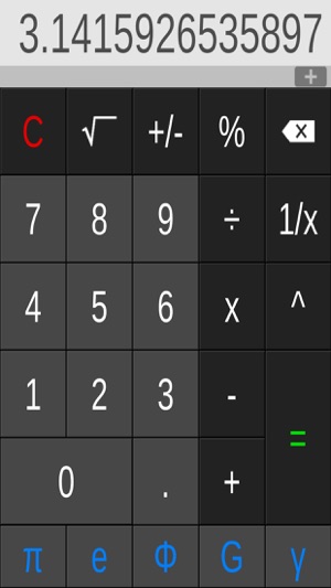 My Calculator XL(圖1)-速報App